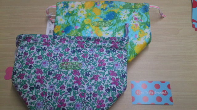 1188460_1081169516_142large