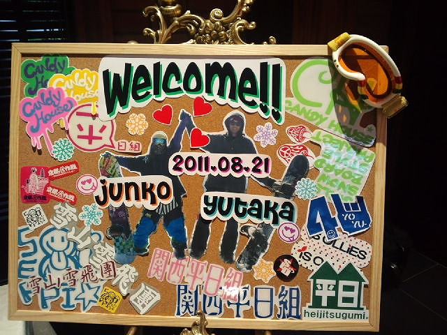 7954685_1283809924_194large