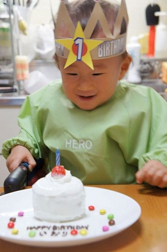 2139467_1374720153_7large