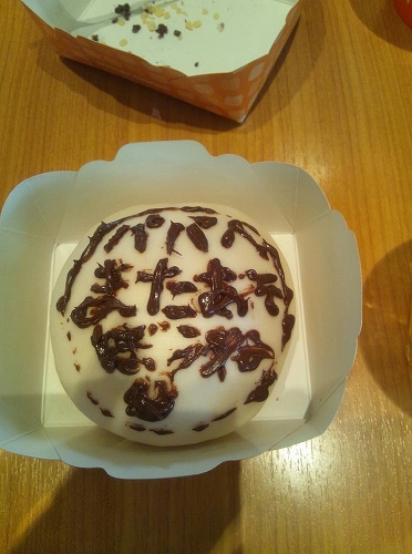 601763_185864388206879_1716400137_n