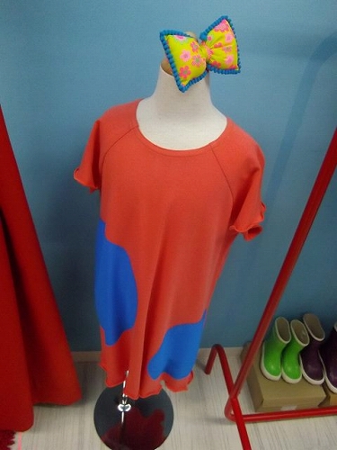 311516_445951568772066_1992644391_n