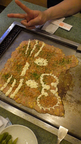 531262_241640215954742_429322641_n