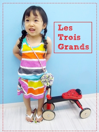 o0768102411994550596