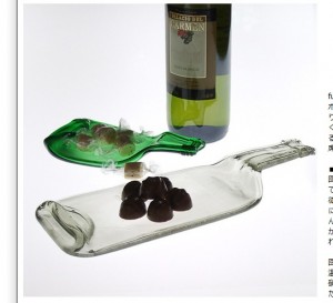 winebottle1
