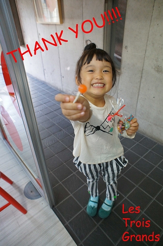 モデルちゃんスナップ登場☆すぅちゃん♡♡♡