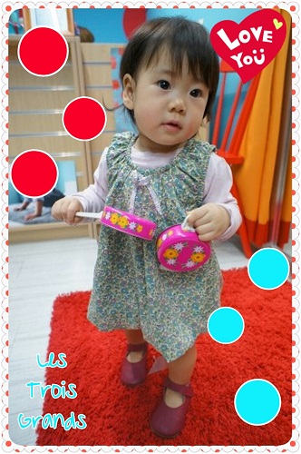 PhotoGrid_1382160558513