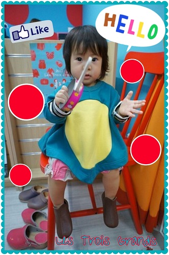 PhotoGrid_1382161431961