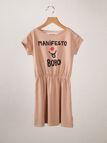 ツゥ BOBO CHOSES SS14-58