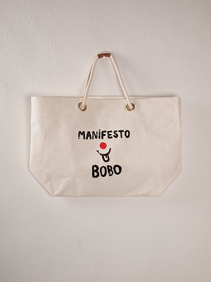 ツゥ BOBO CHOSES SS14-177