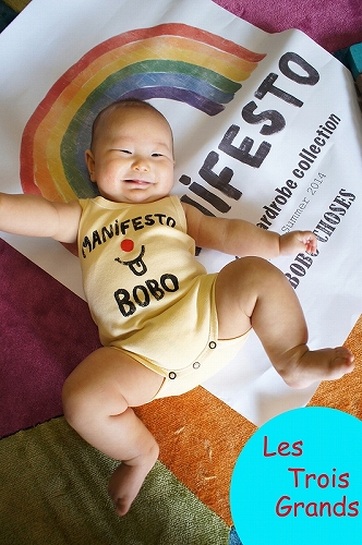 赤ちゃんモデルちゃん♡いおりくん♡♡♡