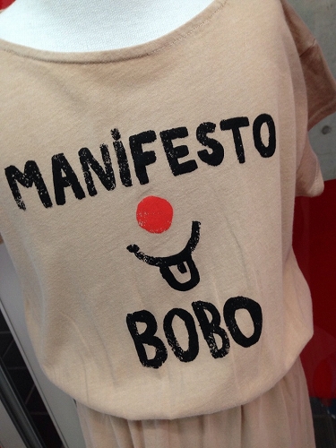 10439533_591990907586336_705422229_n