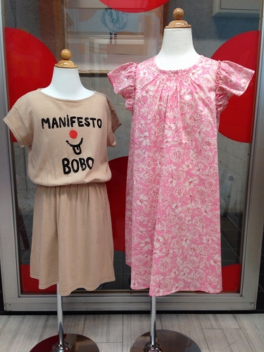 10443861_591990937586333_107119824_n