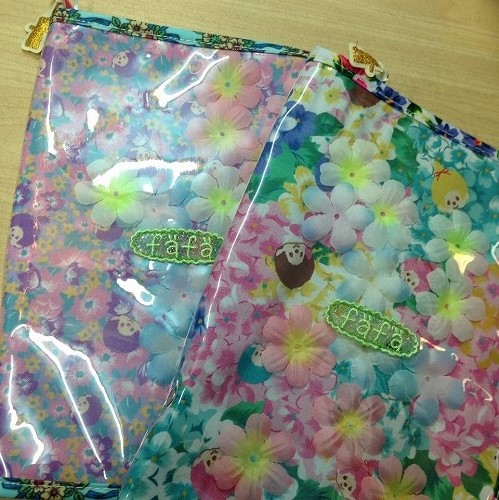 10446398_587342798051147_159403629_n