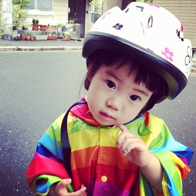 10453209_591445904307503_2064564066_n