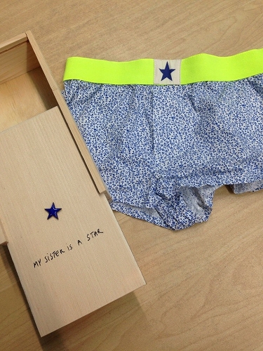 10482769_596721570446603_76872796_n