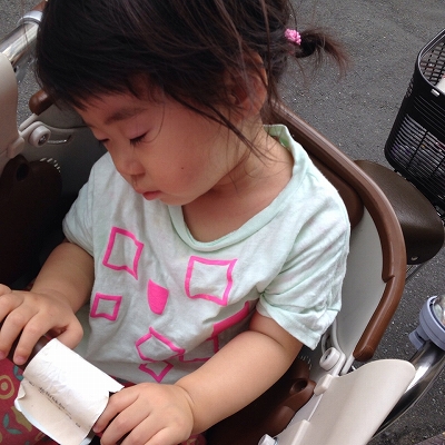 10508302_602818476503579_557353526_n