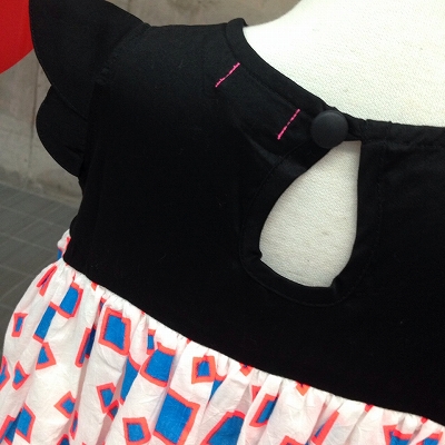 10564723_613769225408504_166432116_n