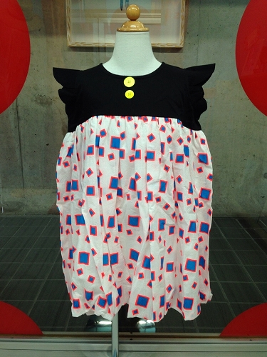 10566259_613772082074885_155676215_n