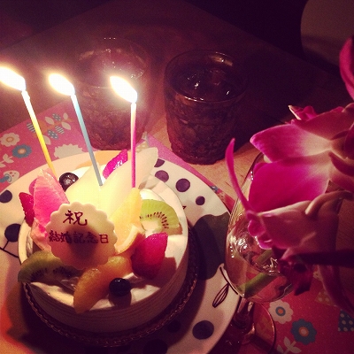 10602688_632786863506740_785106056_n