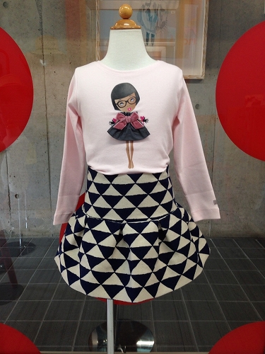 10643428_633809950071098_1014376853_n