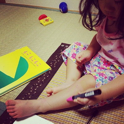 10668138_645147502270676_718327570_n