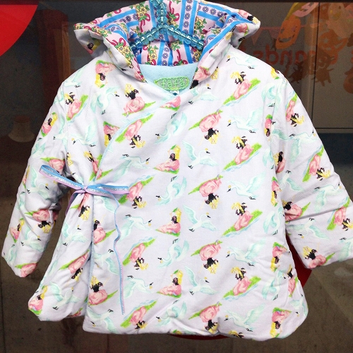 1241088_649672865151473_727391363_n