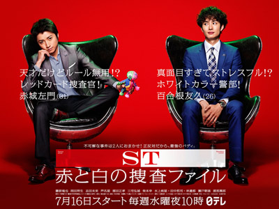 cc97d24bc3c1e38a199c4188b1926cdd_23244