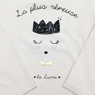 10726433_665535750231851_130142699_n