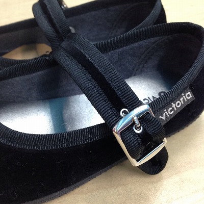 10733627_672406819544744_823770185_n