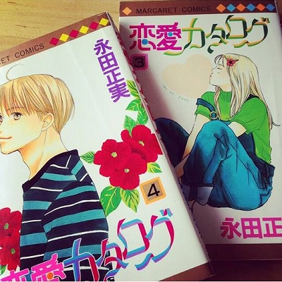 10736199_668521633266596_506798061_n