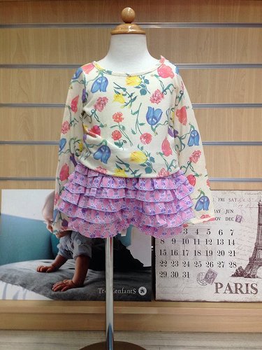 10754818_671881892930570_1947760688_n