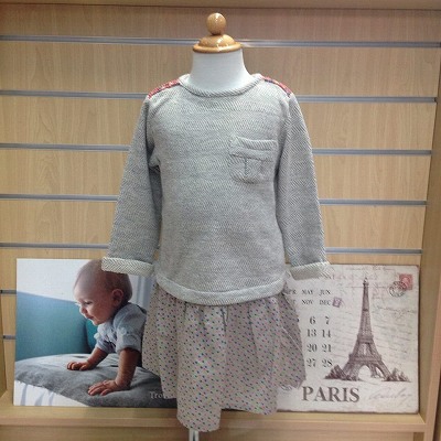 10806916_680619288723497_907555067_n