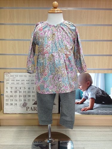 10660960_638049912980435_1698667066_n