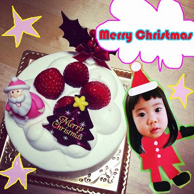 10883946_703224483129644_1942809266_o