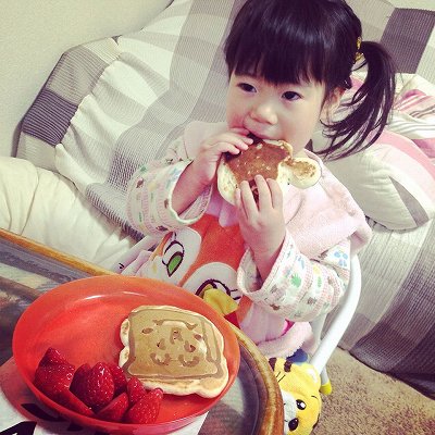 10754351_717289555056470_88870480_o