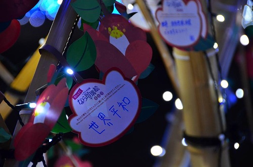 10959495_652841234843426_604796515068629192_n