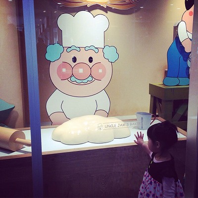 11002137_737117036407055_1438636593_o