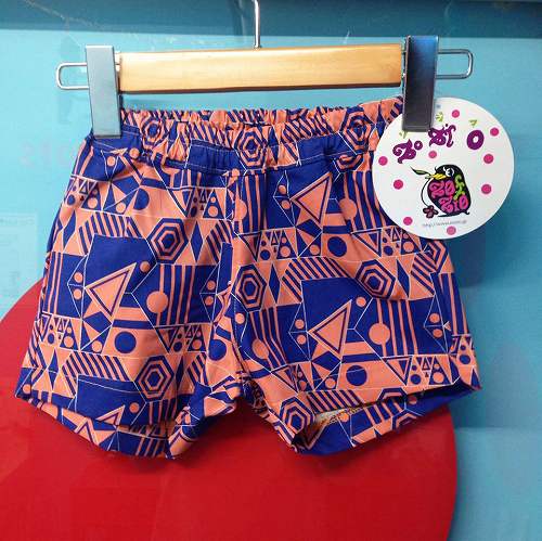 11125862_768825709902854_17332146_o