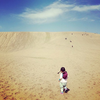 11171951_776203355831756_1564910019_o