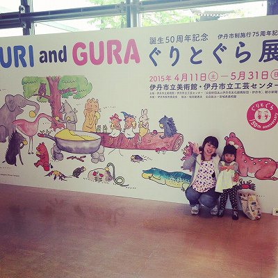 11187520_775267909258634_451458148_o