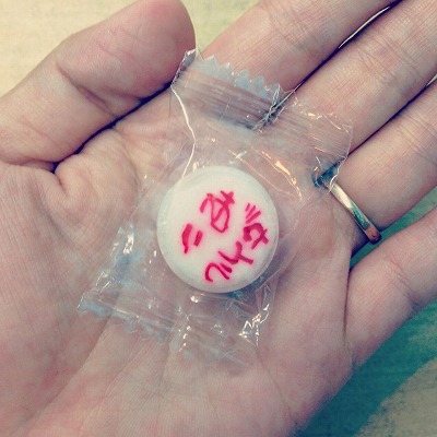 11221045_786333008152124_1158852920_o