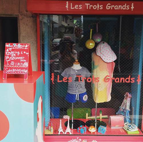 11245211_782977735154318_153558048_o