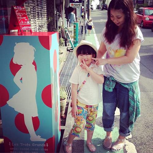 11281438_786330254819066_562381137_o