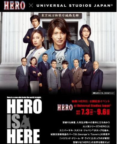 miyako_150626hero01