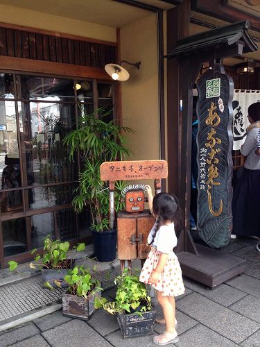 11868758_834739533311471_2052723723_n