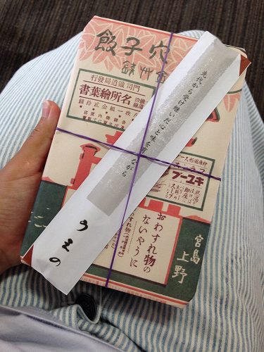 11873932_834739506644807_224509926_n