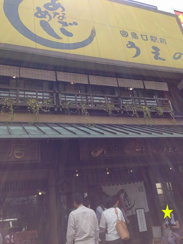 11881018_834739539978137_66443116_n