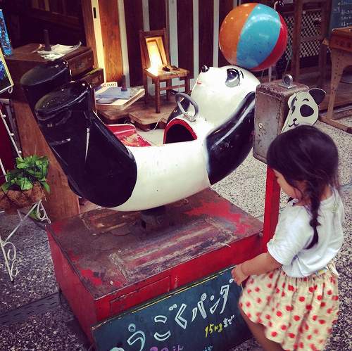 11884089_835930963192328_1266946596_o