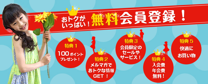 07241537_55b1dd415fe50