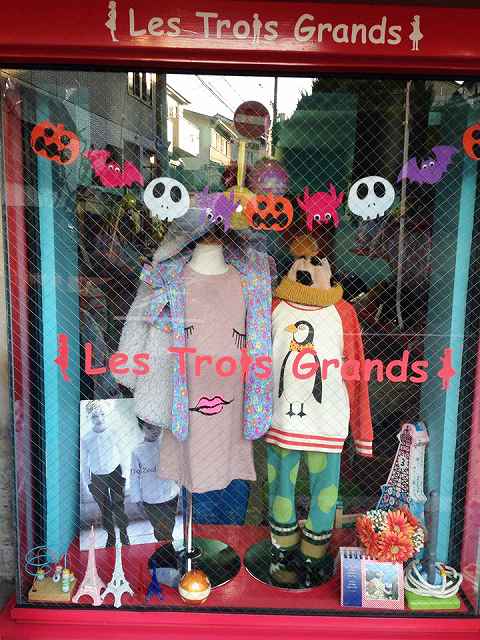 12166326_864473140338110_288664786_n